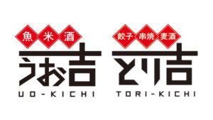 ワールドライン